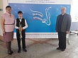 Воспитанники Центра дополнительного образования приняли участие во Всероссийском конкурсе